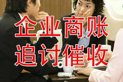录音证实债务已还，法院仍可依据借条确认债务清偿状态